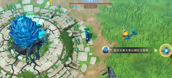 �����������ò˵�(Amikin Village)v2.0.2 ���°�
