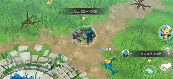 �����������ò˵�(Amikin Village)v2.0.2 ���°�