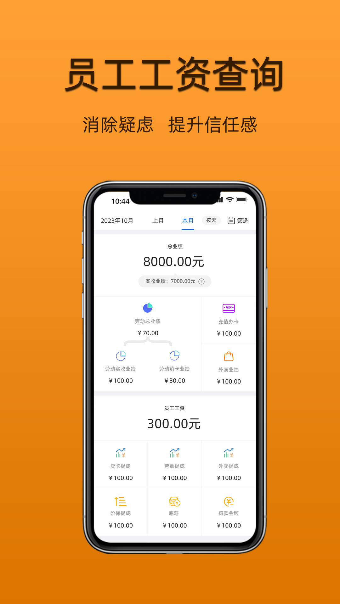 ����������������v1.0.704 ���°�