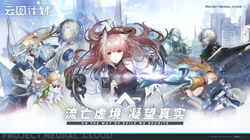 ��ǰ��ͼ�ƻ���Ϸv3.0.1 ��׿��