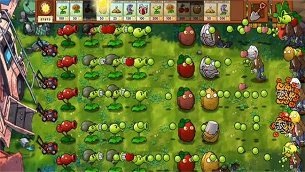 ֲ���ս��ʬ�ںϰ�3.7�ֻ���(PlantsVsZombiesRH)v3.7 ��׿��