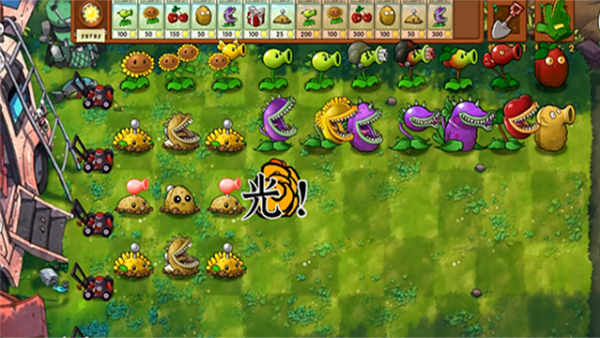 ֲ���ս��ʬ�ںϰ�3.7�ֻ���(PlantsVsZombiesRH)v3.7 ��׿��