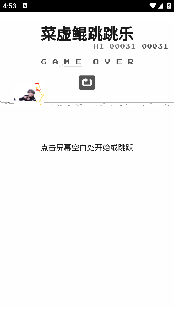 ������������С��Ϸv1.0 ���°�
