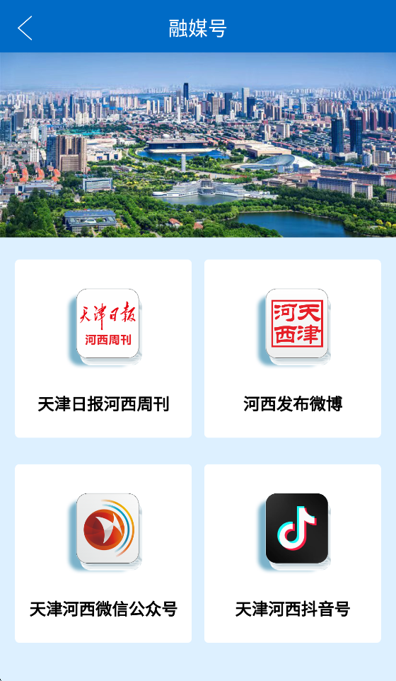 ���ƺ���appv1.0.0 ���°�