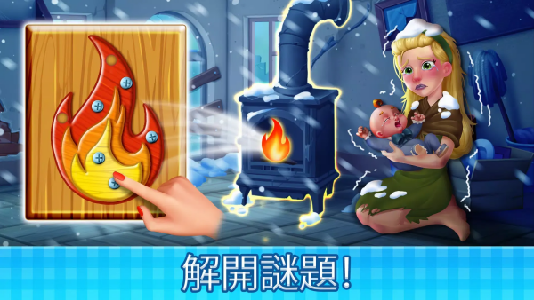 ׯ԰���������޻��Ұ�v1.241.14 ��׿��