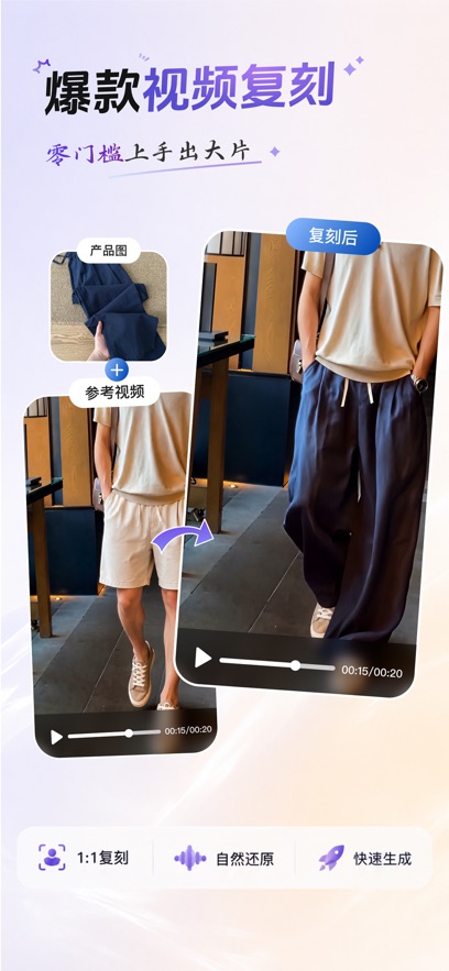 �봴AI app�ٷ�����v1.0.0 ���°�