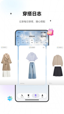TrendSeek appv1.0.0 ���°�