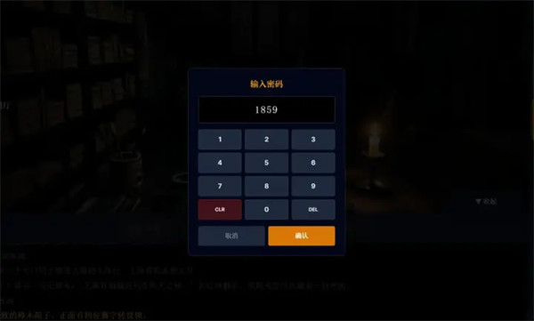 ��Ĭ��լۡ��Ϸv1.0.0 ��׿��