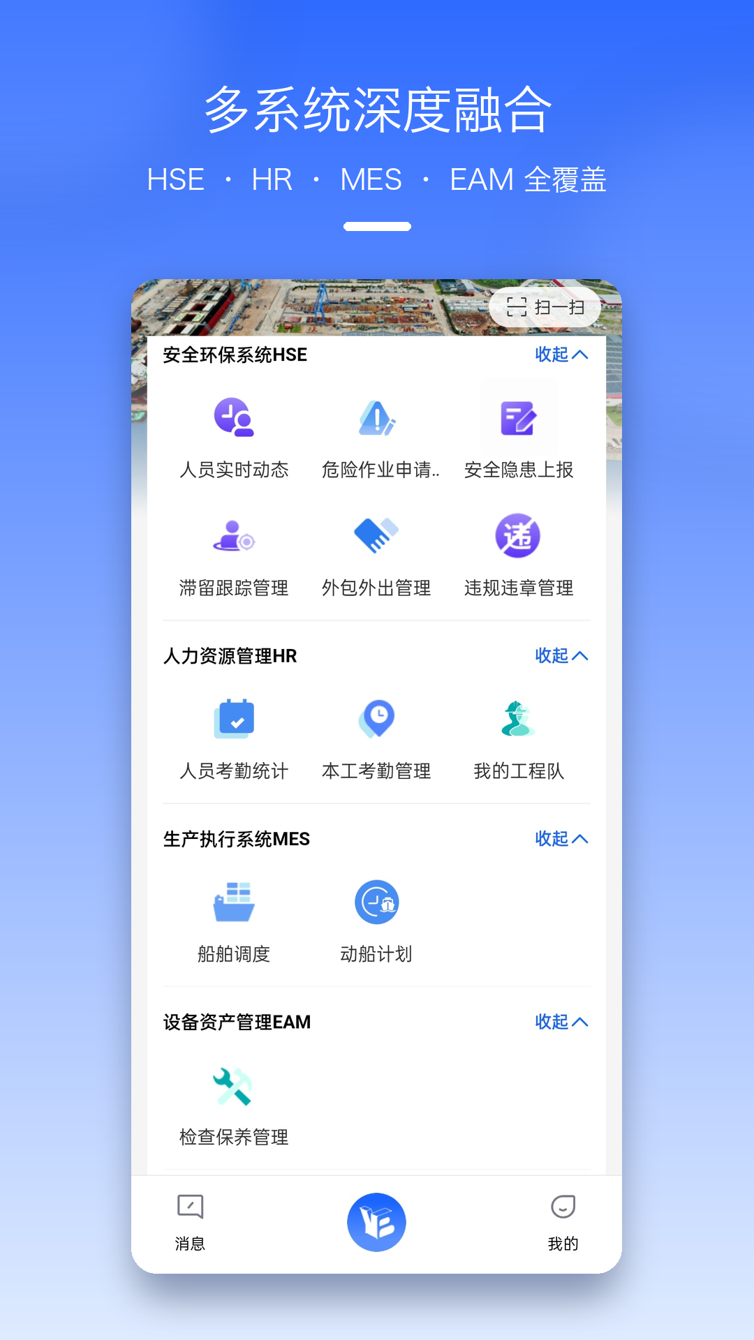 ���Ǵ���appv1.0.0-beta1(9ea273) ���°�