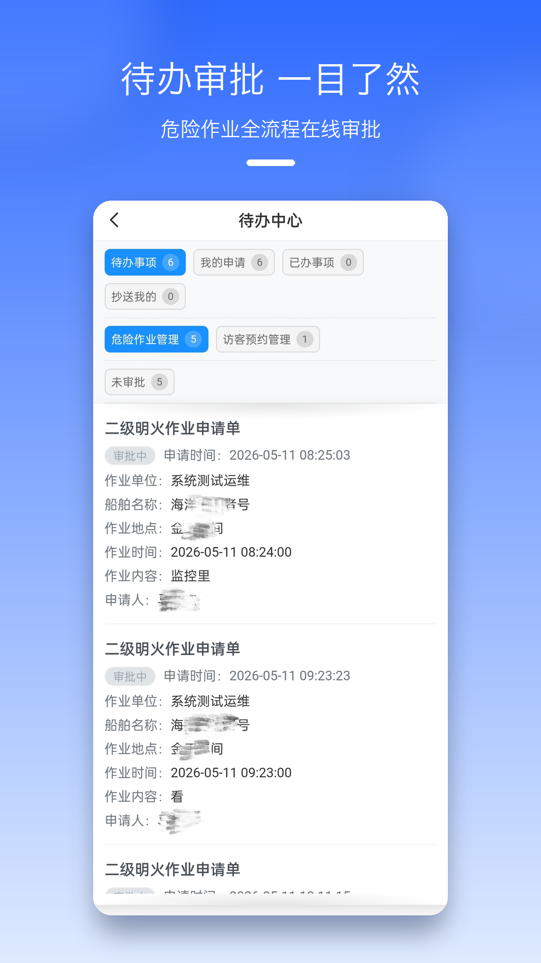 ���Ǵ���appv1.0.0-beta1(9ea273) ���°�