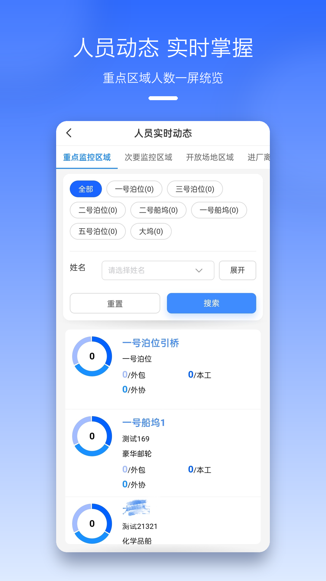 ���Ǵ���appv1.0.0-beta1(9ea273) ���°�