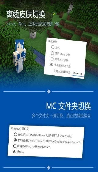 pcl2�������ҵ�����app�ٷ���(PCL������)v1.1 ��׿��