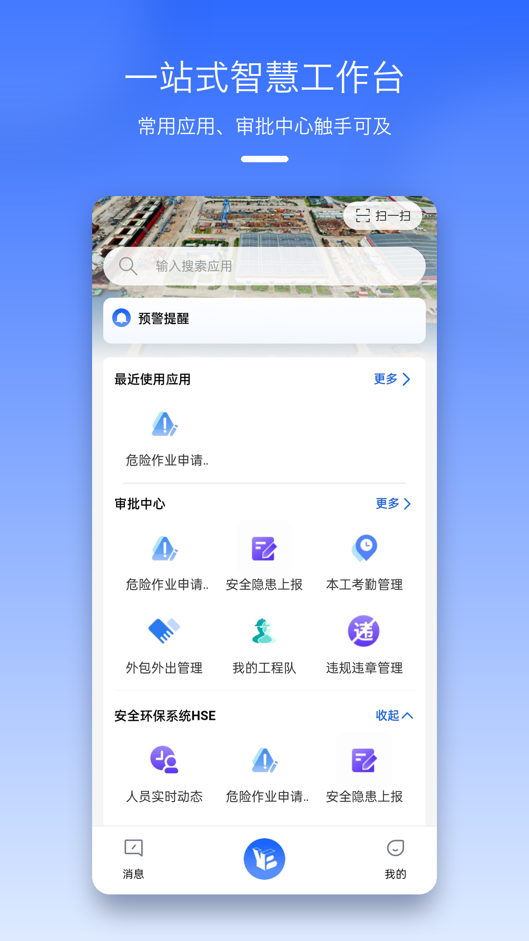 ���Ǵ���appv1.0.0-beta1(9ea273) ���°�