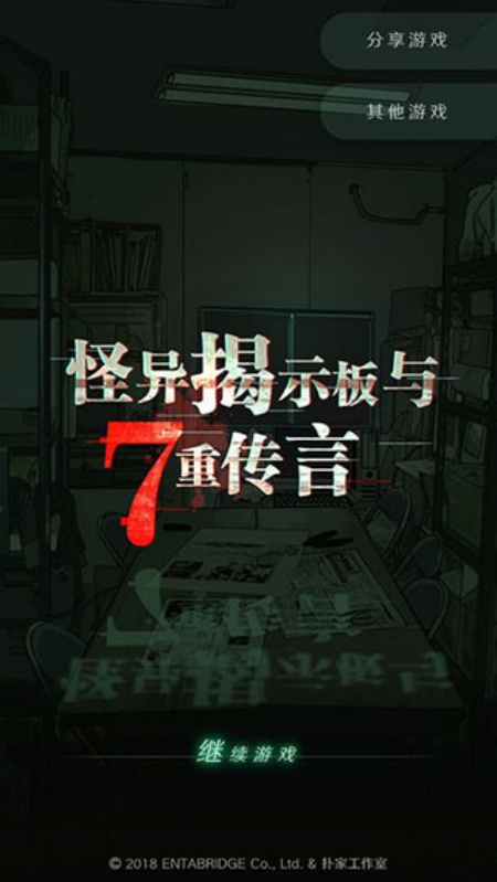 �����ʾ�������ش������İ�v1.0.9 ���İ�