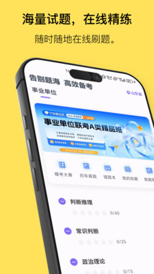 ��appv1.0.0 ���°�