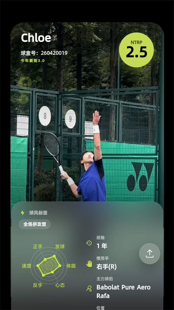 ���app���°�v1.8.0 ��׿��