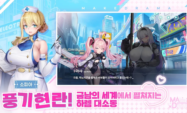 �����¼����ٷ�������v1.0.6 ��׿��