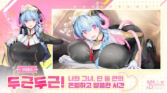 �����¼����ٷ�������v1.0.6 ��׿��