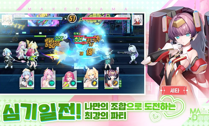 �����¼����ٷ�������v1.0.6 ��׿��