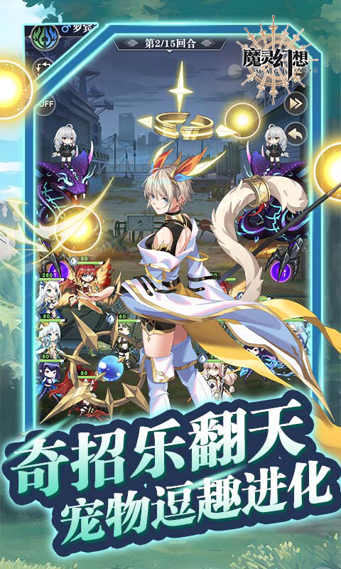 ħ�����0.1�۰汾v2.20.1 ���°�
