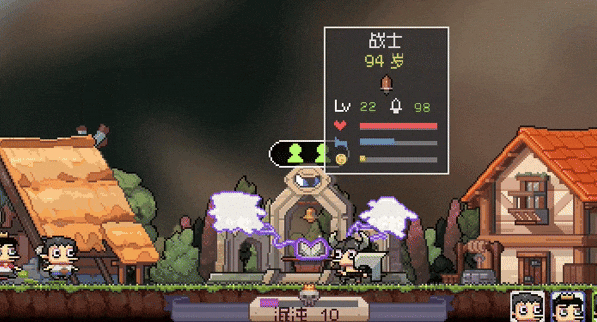 摸鱼小镇桌面版v1.0 最新版