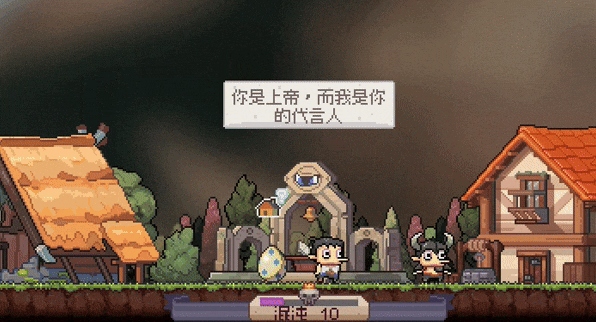 摸鱼小镇桌面版v1.0 最新版