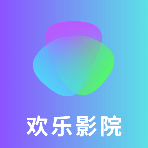 ����ӰԺapp����v1.2 ��Ѱ�