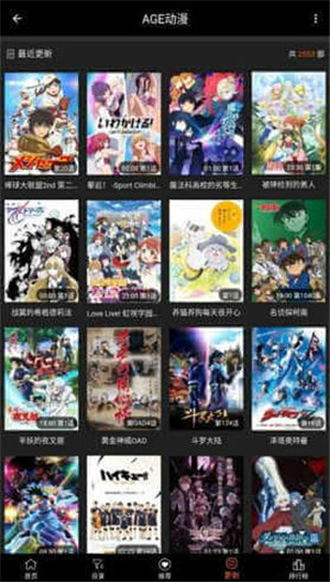 ace�����ٷ���-ace����(ACE����)v1.0.2 ��׿��