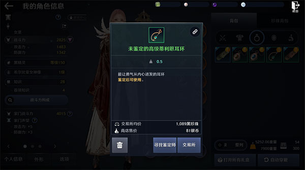 ��ɫɳĮ̨�����ιٷ�����(��ɫɳĮ MOBILE)v2.20.3 ���°�
