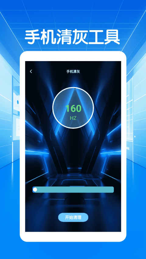 ��ָ�������Զ��ٷ���v1.5 ��׿��
