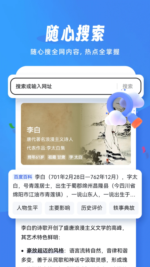 �������������v1.0.9 �ٷ���