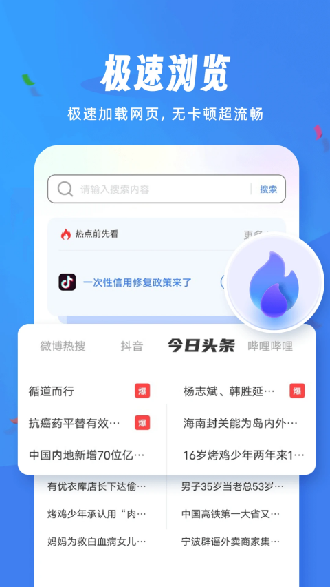 �������������v1.0.9 �ٷ���
