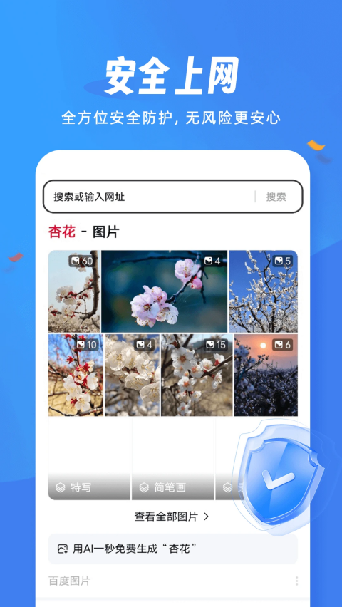 �������������v1.0.9 �ٷ���