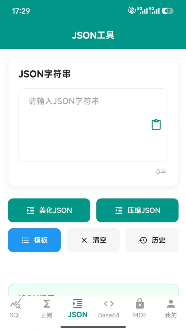 ���³�������������°�v1.0.0 ���İ�