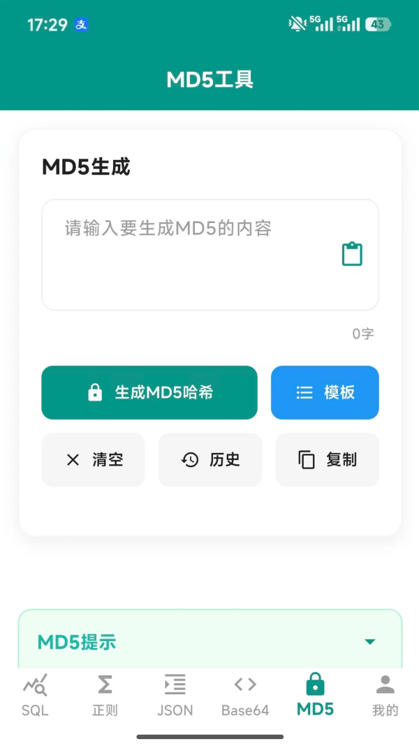 ���³�������������°�v1.0.0 ���İ�