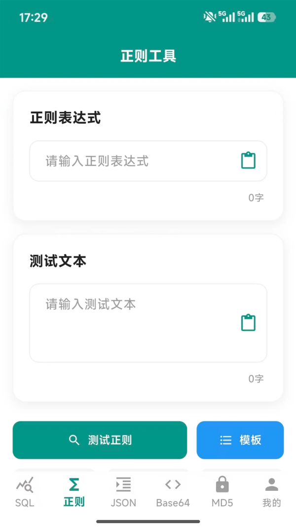 ���³�������������°�v1.0.0 ���İ�