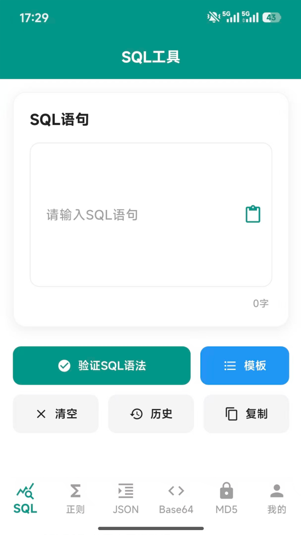 ���³�������������°�v1.0.0 ���İ�