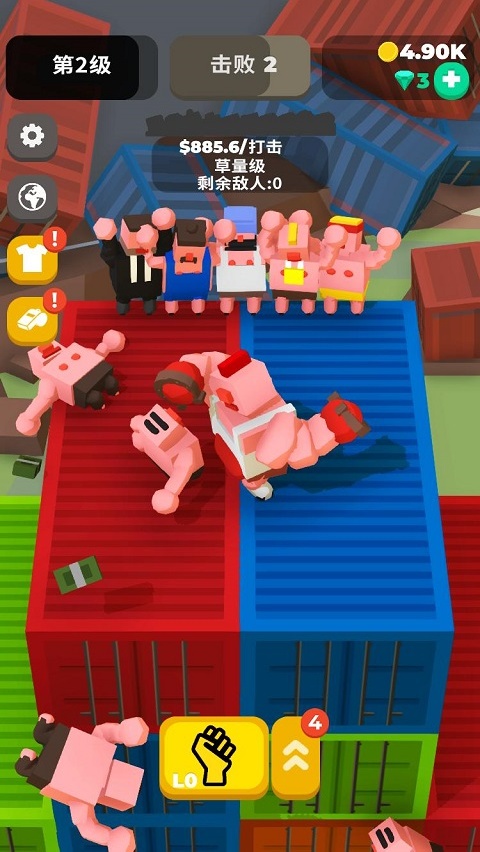 Idle Boxingȭ����v1.2 ��׿��