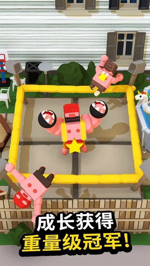 Idle Boxingȭ����v1.2 ��׿��