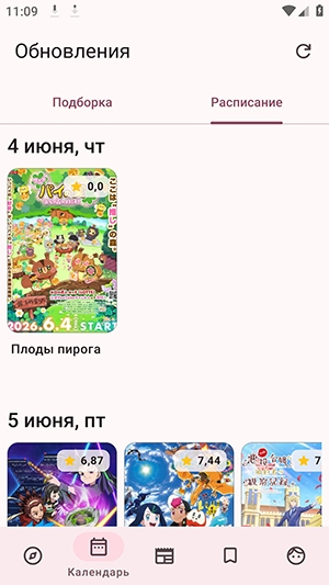 DarkShikiapp���°�����valpha-0.7.0 ��׿��