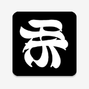 DarkShikiapp���°�����valpha-0.7.0 ��׿��