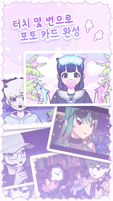 Pixel Poca��Ϸv0.0.17  �ٷ���