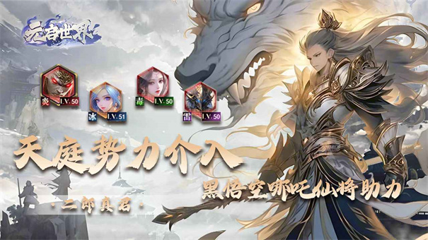 Ԫ������ٷ���v1.0.0 ���°�