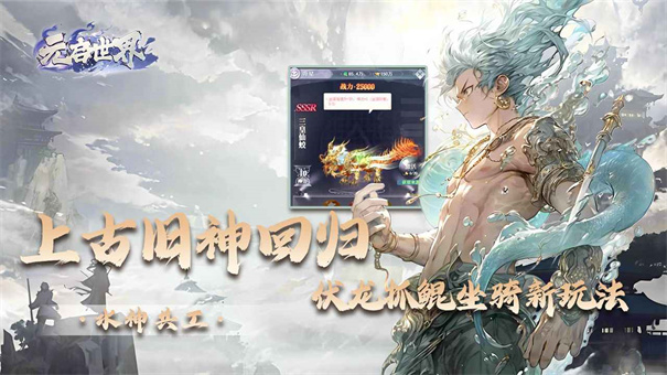 Ԫ������ٷ���v1.0.0 ���°�