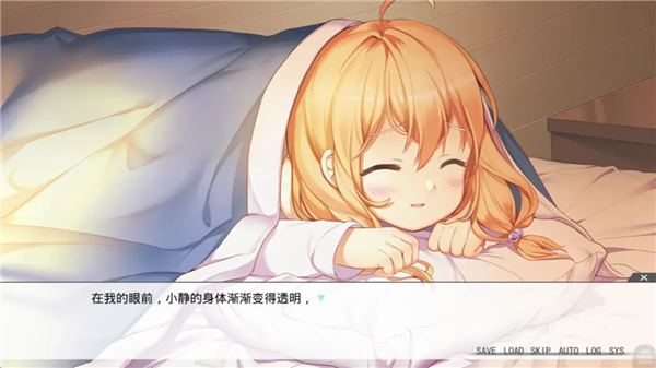 ��Ȼ�������ڵ�����̫�����İ�v2.3.2 ��׿��