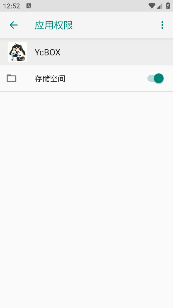 YcBOX������v13.3.9 ���°�