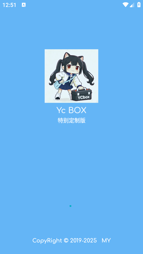 YcBOX������v13.3.9 ���°�