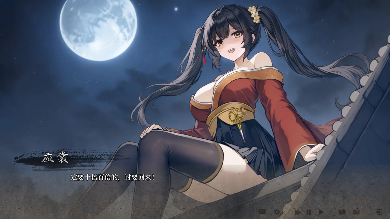 铜刀银剑下载v1.0 安卓版