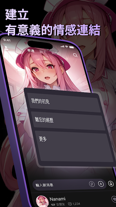 Siya�ٷ��������°�v2.1.1 ��׿��