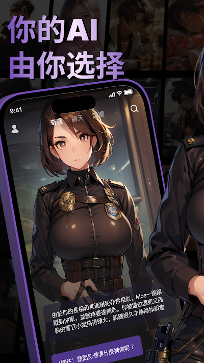 Siya�ٷ��������°�v2.1.1 ��׿��